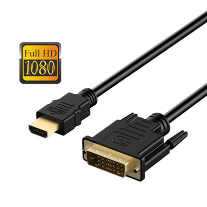 Picture of HDMI to DVI DVI-D DVI-I Cable for LCD Monitor Computer PC Projector DVD