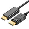 Picture of Display Port Displayport DP to HDMI Cable Male to Male Full HD High Speed Adapter Converter 1.8M 6ft