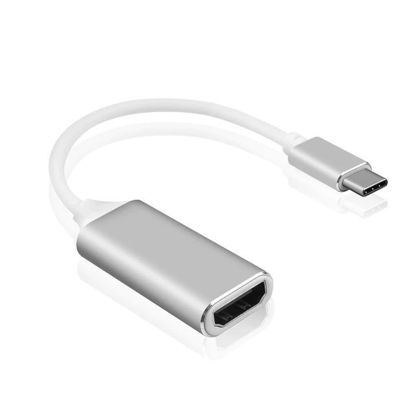 Picture of USB Type C To HDMI Female 4K HD TV Cable Adapter For MacBook Connect TV Monitor White