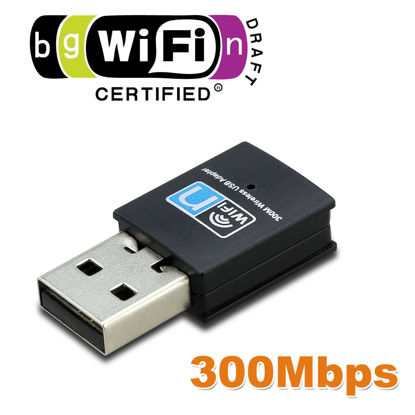 Picture of USB WiFi Wireless N 300M Adapter Wi-Fi Dongle High Signal Gain 802.11n/g/b