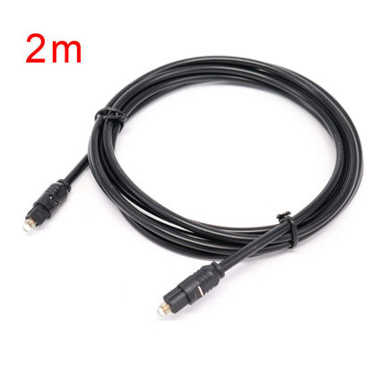 Picture of Ultra Premium Optical Fibre Digital Audio Cable Lead Cord Toslink Black S/PDIF 2M