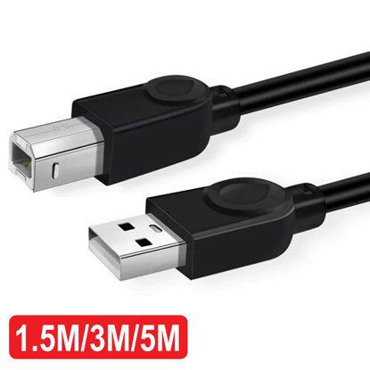 Picture of Universal USB Printer Cable for Brother HP Epson Canon Xerox Male Type A to B 1.5M/3M/5M