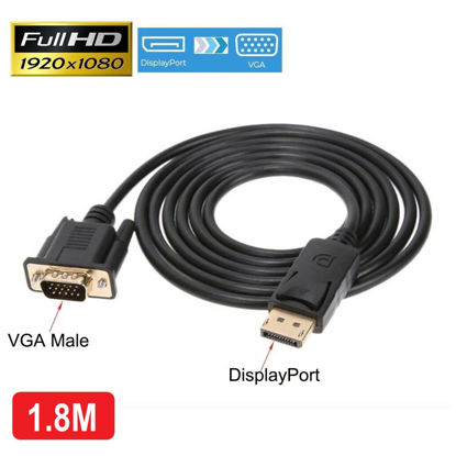 Picture of Displayport DP to VGA Cable Male to Male HD 1080P High Speed Display Port Lead