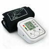 Picture of Digital Blood Pressure Monitor Upper Arm Automatic BP Machine Heart Rate Monitor