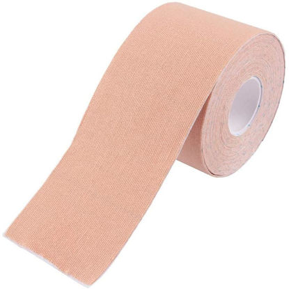 Picture of 2 X Waterproof Kinesiology Tape 5cm 5M  Roll Beige