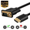 Picture of HDMI Male to VGA Male Cable Monitor Lead Full HD 1080P Converter Laptop Adapter