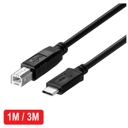 Picture of USB C Type-C to USB2.0 Type-B Printer Scanner Cable Cord For MacBook PC High Speed 1M 3M
