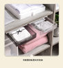 Picture of Self-adhesive Plastic Drawer Organizer Stationery Storage Box Hidden Under Table or Cabinet  Clear dark