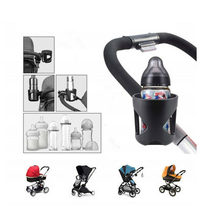 Picture of Black Universal Drink Bottle Stroller Cup Holder Baby Pram Water Milk Coffee