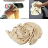 Picture of Car Mirrow Glass Cleaning Natural Chamois Leather Drying Towels 60x90cm