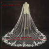 Picture of Luxury Wedding Veil 3 Meter with Lace Trim Euro-American Style Ornament  Wedding