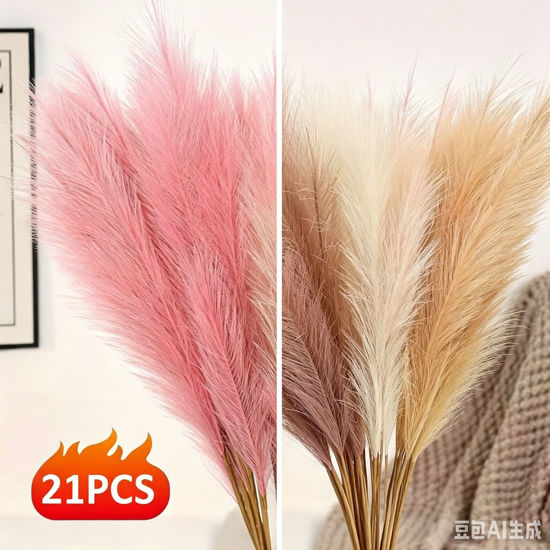 Picture of 12pcs Pink/Brown White Pampas Grass Decor 55cm Fluffy Faux Artificial Plants for Home Wedding Living Room Wall Party Decoration